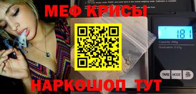 экстази Балаково