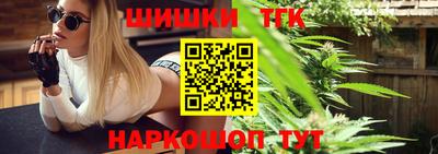 экстази Балаково