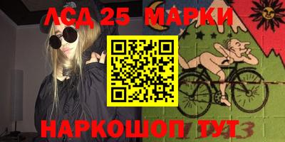 экстази Балаково