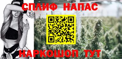 экстази Балаково