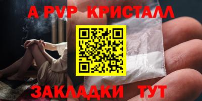 хмурый Кулебаки