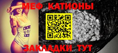 соль курить ск Балашиха